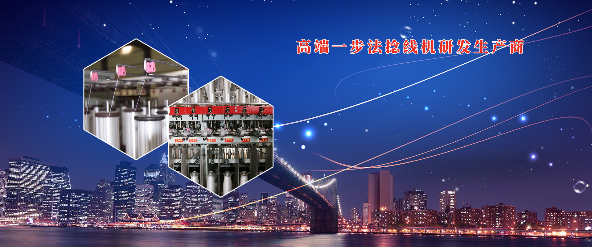 乐玩国际官网